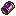 Schlangenkette