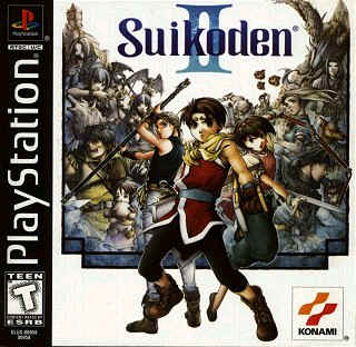 suikodencover.jpg